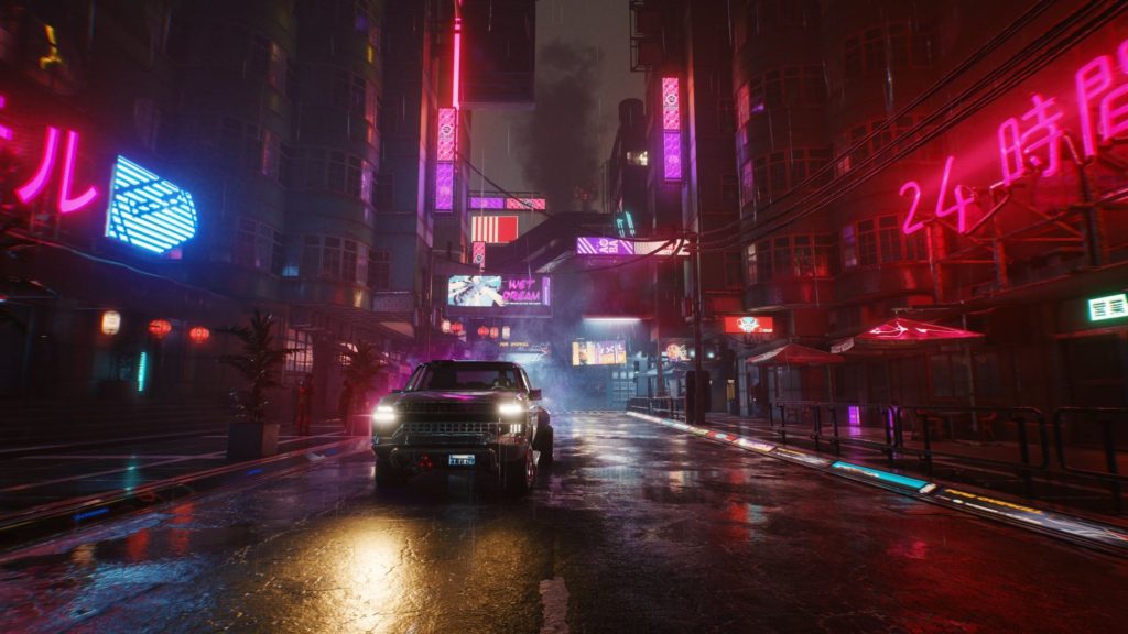 Cyberpunk 2077_02