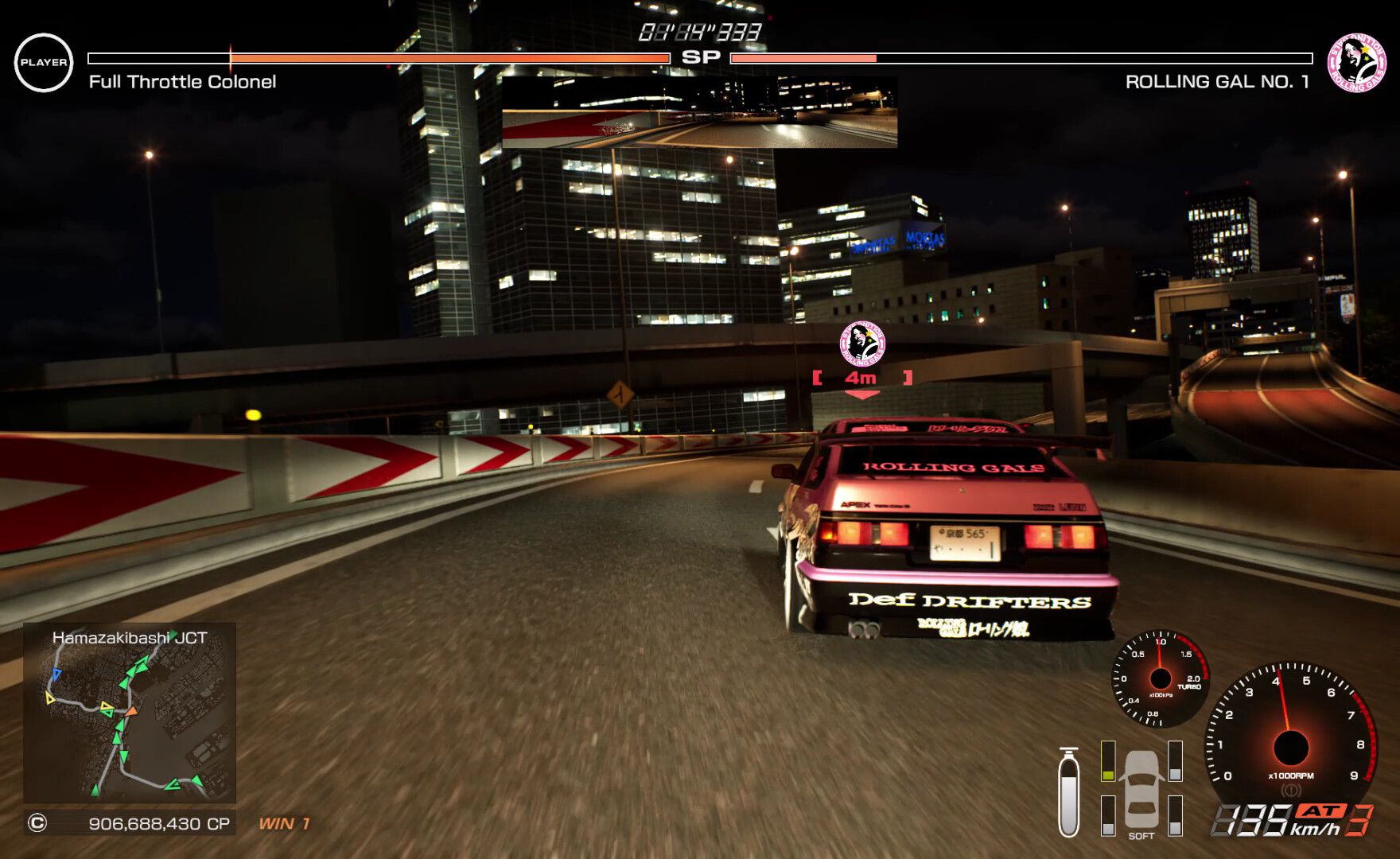 tokyo xtreme racer