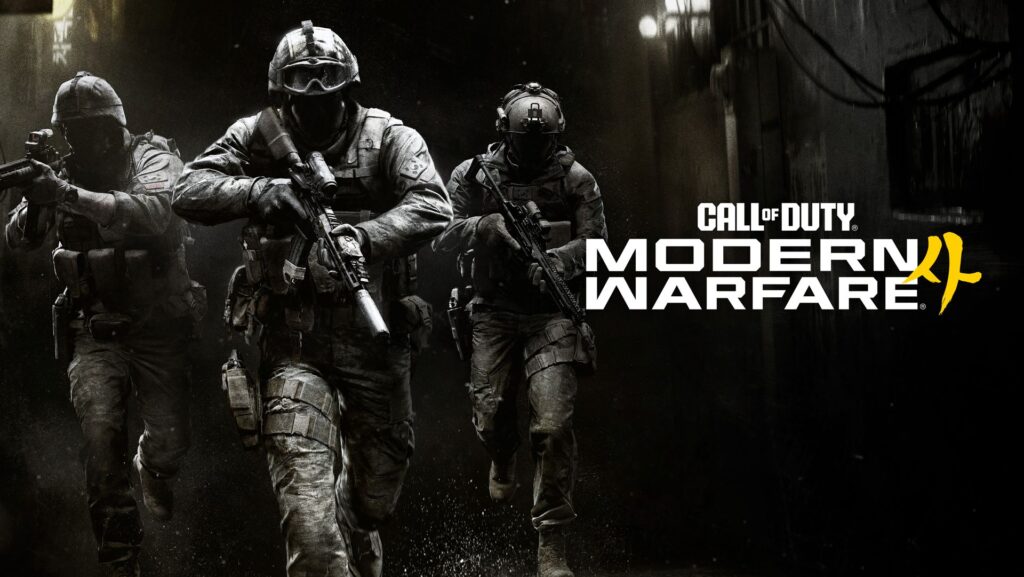 Call of Duty Modern Warfare 4_02